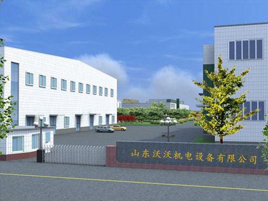 公司大門